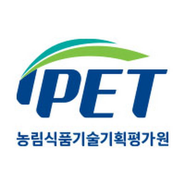 농림식품기술기획평가원