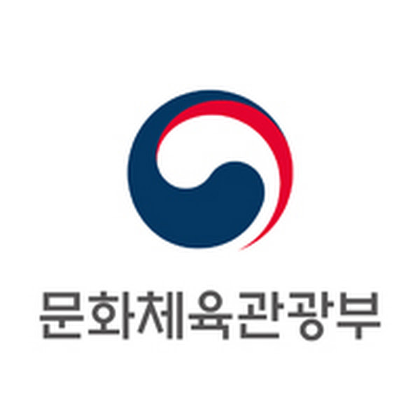 문화체육관광부