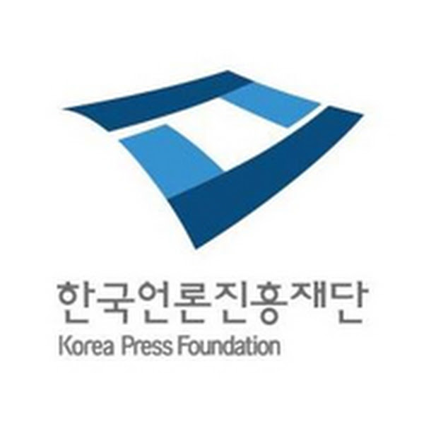 한국언론진흥재단