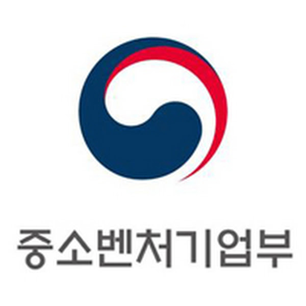 중소벤처기업부