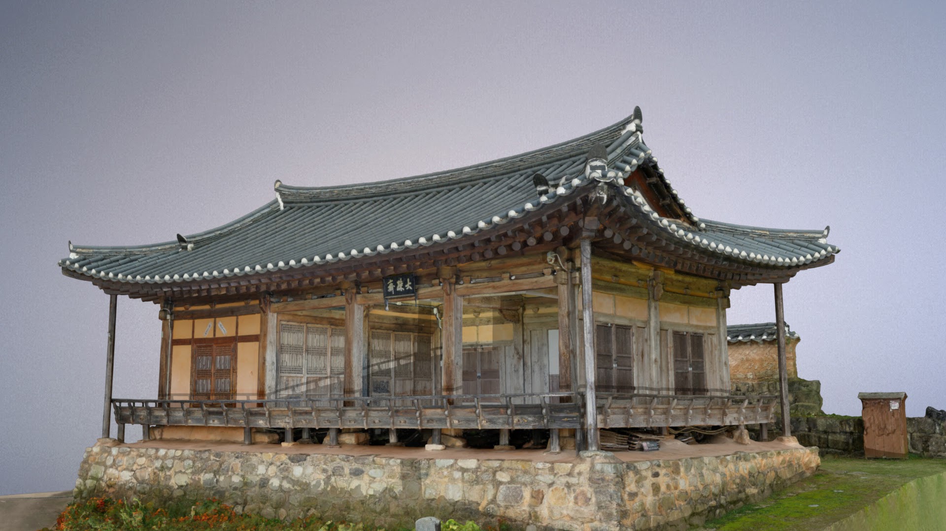 예천권씨 초간종택 별당